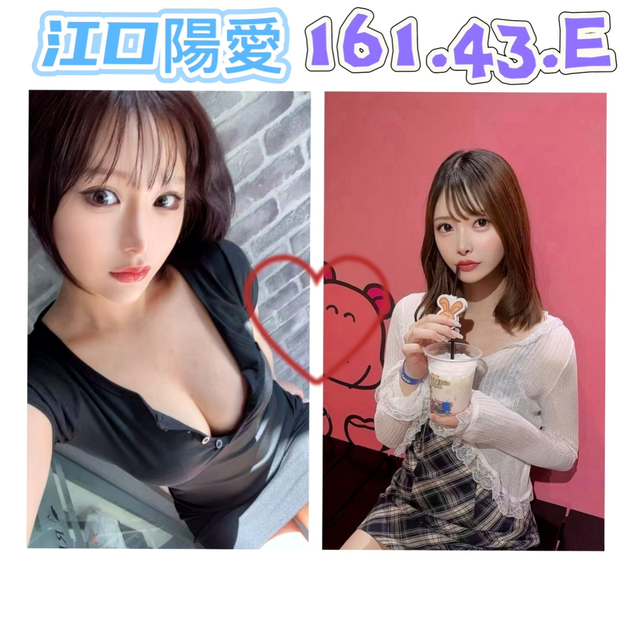 服務推薦►婉美►潭子八大娛樂網►俏麗空姐►胸圍E罩杯►年齡19歲►身高165cm►體重46kg►適合慢慢體會慢慢品嘗 越到後面越刺激喔 會舔蛋蛋 還可以LG 十足的女友fu~